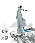 卢沄